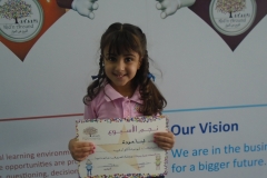Tuesday 10th May 2022/ Arabic stars of the week