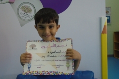Tuesday 11th April 2023/ Arabic stars of the week