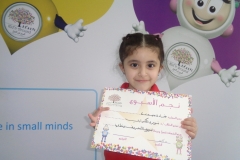 Tuesday 11th October 2022/ Arabic stars of the week