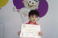 Tuesday 27th September 2022/ Arabic stars of the week