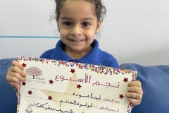Tuesday, March 19, 2024/ Stars of the week (Arabic)