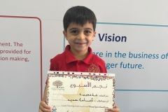 Tuesday, March 5, 2024/ Stars of the week (Arabic)