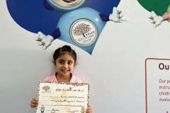 Tuesday May 23, 2023/ Stars of the week (Arabic) 