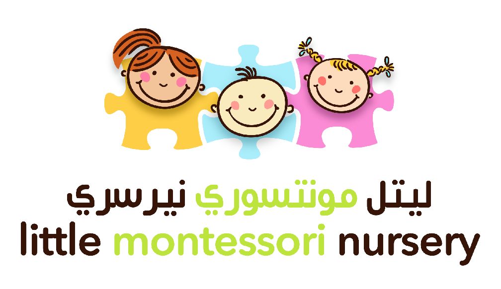 Little Montessori Nursery