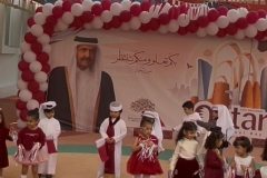 Monday, December 15, 2025/ National Day Celebration