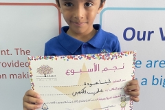 Thursday, February 1, 2024/ Stars of the week (Arabic)