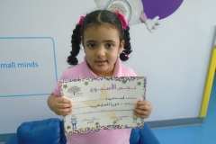 Tuesday 15th November 2022\\ Arabic star of the week