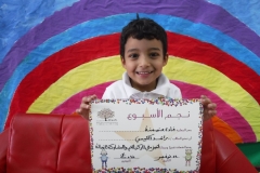 Tuesday 16th November 2021/ Stars of the week (Arabic) 