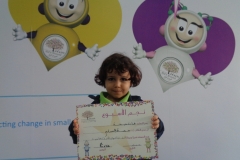 Tuesday 17th January 2023/ Arabic stars of the week