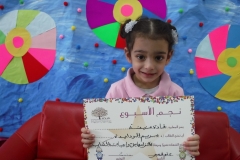 Tuesday 2nd November 2021/ Arabic stars of the week 