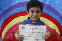 Tuesday 30th November 2021/ Arabic stars of the week 