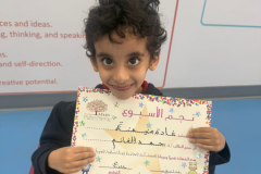 Tuesday, April 21,  2026/ Stars of the week (Arabic)