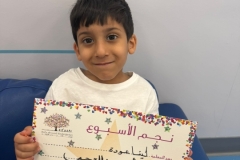 whatsapp-image-2025-12-09-at-12-58-57-pm