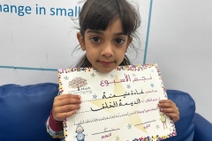 whatsapp-image-2025-12-11-at-7-58-47-am