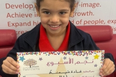 whatsapp-image-2026-01-13-at-11-34-30-am