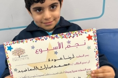 whatsapp-image-2026-01-13-at-11-38-18-am