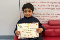 Tuesday, January 27, 2026/ Stars of the week (Arabic)