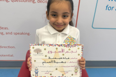 Tuesday, June 16, 2026/ Stars of the week (Arabic)