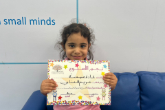 Tuesday, May 5, 2026/ Stars of the week (Arabic)
