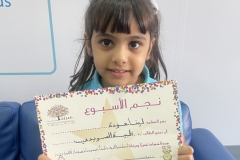 Tuesday, November 1, 2023/ Stars of the week (Arabic)