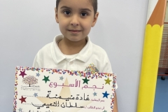 Tuesday, November 25,  2025/ Stars of the week (Arabic)