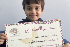 Tuesday, November 28, 2023/ Stars of the week (Arabic)