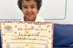 56c5611f-6c82-4cfd-91c0-2f147a657507