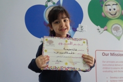 Wednesday 15th February 2023/ Arabic stars of the week