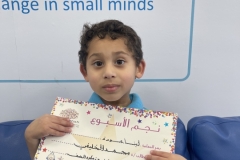Wednesday, June 4, 2025/ Stars of the week (Arabic)